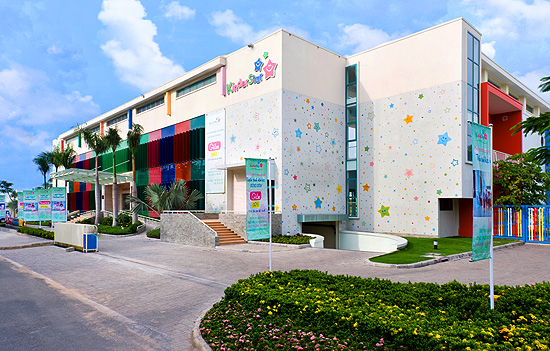 Trường Mầm non Quốc tế Quận 7 KinderStar