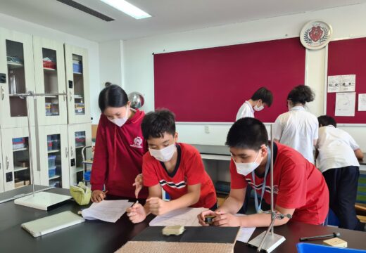 HIỂU VỀ LỰC MA SÁT
